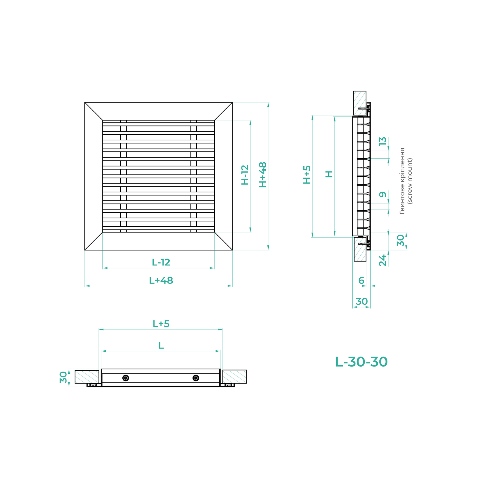 Решітка лінійна L-30-30 №2